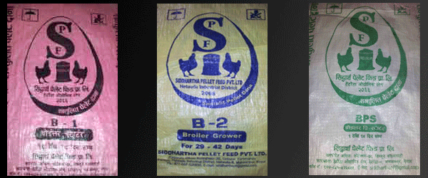 Siddhartha Pellet Feed Products